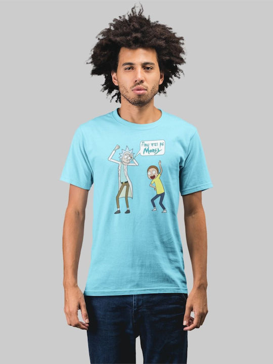 Softworld T-shirt Rick And Morty Μπλε