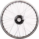 Motorcycle Front Rim 55955