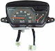 Roc Motorcycle Analogue Speedometer