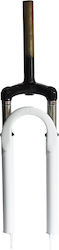 Front Bike Suspension 26" Front Bike Suspension 26"