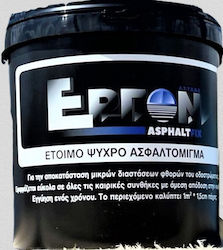 Ergon Σοβάς 1200990670000 25kg