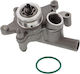 Motorcycle Water Pump Yamaha X-MAX 250 / YP 250 Majesty