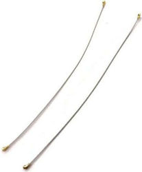 Κεραία Wi-Fi Antenna για Huawei P20