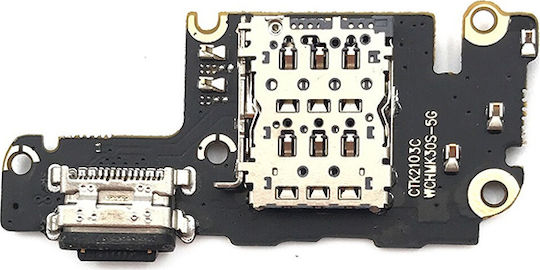 Me Sim Reader για Xiaomi Mi 10T / 10T Pro