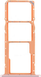 Slot Card Sim Aur Huawei P Smart 2021 Slot Card Sim Aur Huawei P Smart 2021