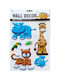 Kids Foam 3D Wall Sticker 20x30cm 6pcs