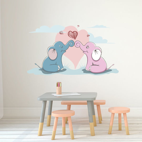 Caravelshop Kids Wall Sticker 65x35cm
