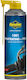 Putoline Λιπαντικό Σπρέι 500ml