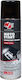 MA Professional Starterspray 200ml 1Stück