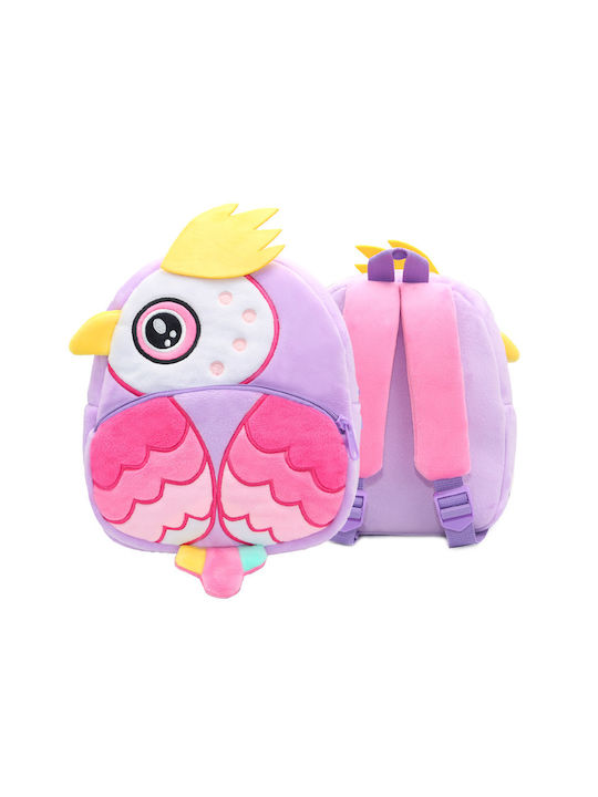 Kakoo Design Kids Bag Backpack Purple 24cmx10cmx26cmcm