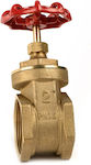 Straight Water Valve