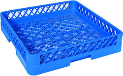 Ready Καλάθι Μαχαιροπίρουνων 50x50εκ.