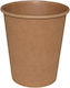 Einwegbecher Papier Braun 360ml 200Stück