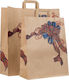 Paper Packaging Bags with Handle 45x32x17cm 250pcs