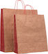 Papiertüten für Verpackungen mit Griff Rote 49x45x17cm 200Stück