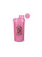 Shaker Πρωτεΐνης 700ml Πλαστικό Ροζ