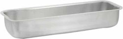 Commercial Aluminum Baking Pan PSO-FO25