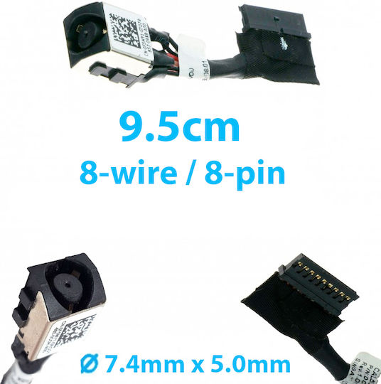 Βuchse Stromversorgung mit Kabel für HP