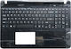 Πλαίσιο Laptop για Sony (SVF152)