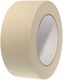 All About Office Papierband O1S-01467 48mm x 40m