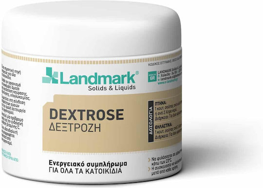 Landmark Dextrose Vitamin for Birds 300g