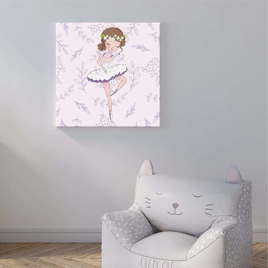 Детска Стена 50x50бр