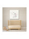 Детска Стена 60x60бр