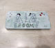 Nakaro Wood WC Sign 19x9cm ΚΑΡ-360
