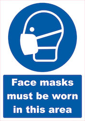Mandatory Sign Mask use 17151