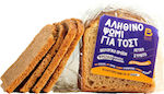 Bettys Bakery Toast Bread 300gr