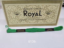 Royal Βαμβακερή Κλωστή σε Πράσινο χρώμα Royal Βαμβακερή Κλωστή σε Πράσινο χρώμα