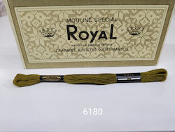 Royal Κλωστή Κεντήματος Βαμβακερή σε Πράσινο χρώμα