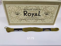 Royal Κλωστή Κεντήματος Βαμβακερή σε Πράσινο χρώμα