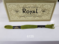 Royal Κλωστή Κεντήματος Βαμβακερή σε Πράσινο χρώμα