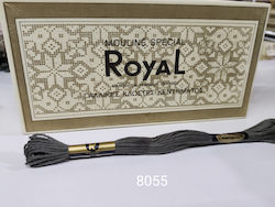 Royal Конец Бродерия Памучна сиво 8м