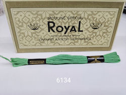 Royal Κλωστή Κεντήματος Βαμβακερή σε Πράσινο χρώμα