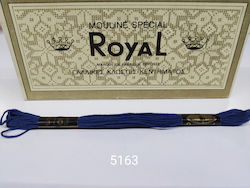 Royal Βαμβακερή Κλωστή σε Μπλε χρώμα