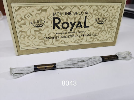 Royal Thread Embroidery Cotton Silver 8m