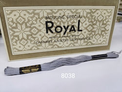 Royal Конец Бродерия Памучна сиво 8м