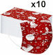 Disposable Face Mask Kids Red 5214001914900 10pcs