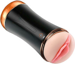 Boss Of Toys Masturbator Butt with Vibration
