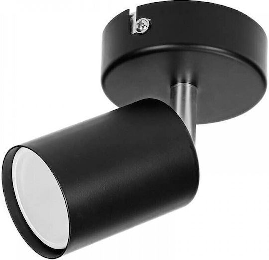 Redled Einzel Spot mit Fassung GU10 in Schwarz Farbe
