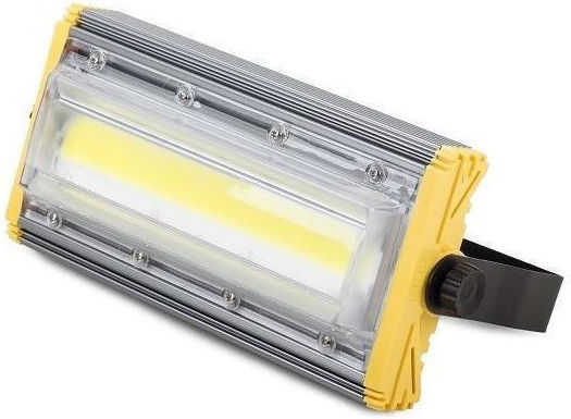 Hadex Αδιάβροχος LED Προβολέας 50W IP66