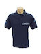 All About Army 001128 Polo Short Sleeve Police