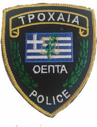 Police Badge AS0078