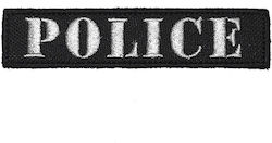 Clothing Police Badge AS0065