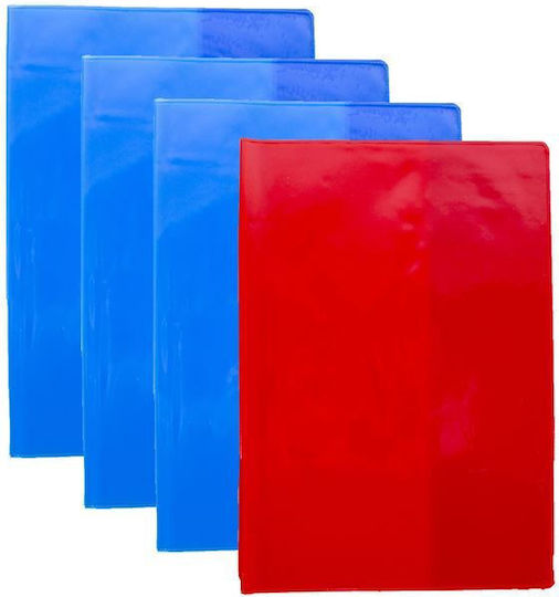 Copertă de carte sau caiet în diferite culori 35x25cm 5buc