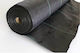 02.8963 Ground Cover Fabric 95g/m² 2x100m Black