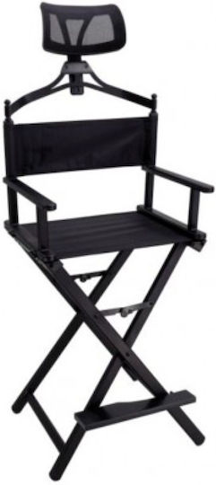 HAIRP Beauty Chair with Adjustable Height Black