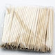 Wooden Cuticle Pusher